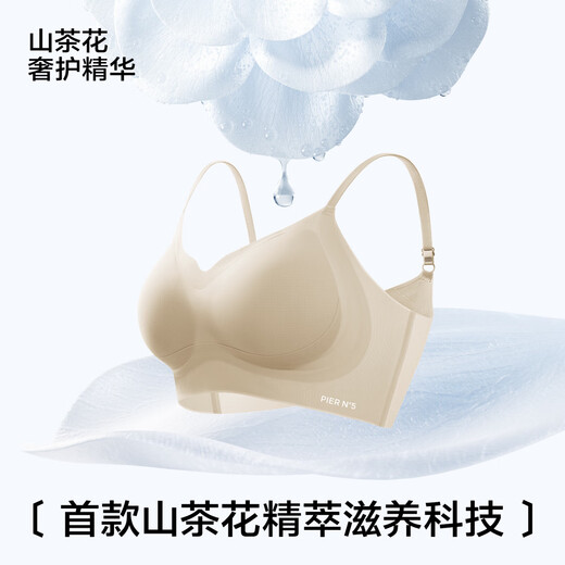 Herbal primary color underwear for women in summer, ultra-thin, cool, breathable, traceless, beautiful back, large breasts, small push-up, secondary breasts, anti-sagging bra, cream milk white, pull-up and push-up 2XL 136-150Jin Jin is equal to 0.5 kg