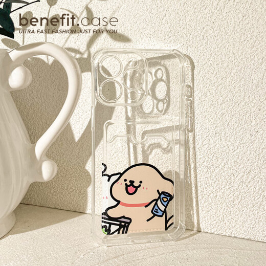 Pareja Puppy Little Yellow Little White Bag Bag es adecuada para iPhone16Promax Apple 15Pro Case de teléfonos móviles 13 Nuevo transparencia de alta transparencia-QP15281TF Compras cachorro Huawei Mate 30