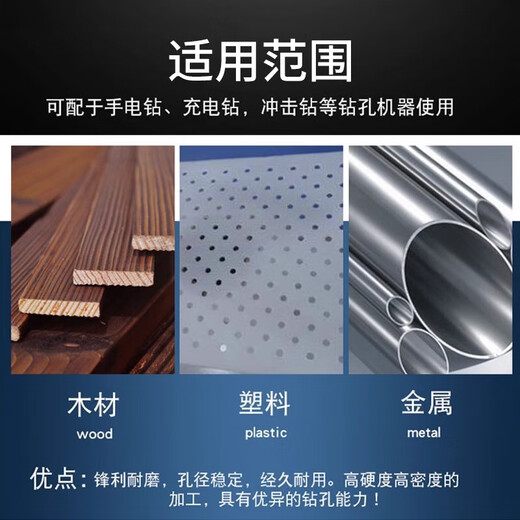 Dongcheng twist drill bit stainless steel special 3.2mm metal drill bit 1-13mm 10 pieces 3.2mm fully ground high-speed steel twist drill