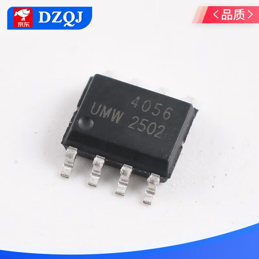 Original UMW patch TP4056 TP4054 TP4057 battery power management chip new original UMW/Friend Taiwan TP4054 SOT-23-5