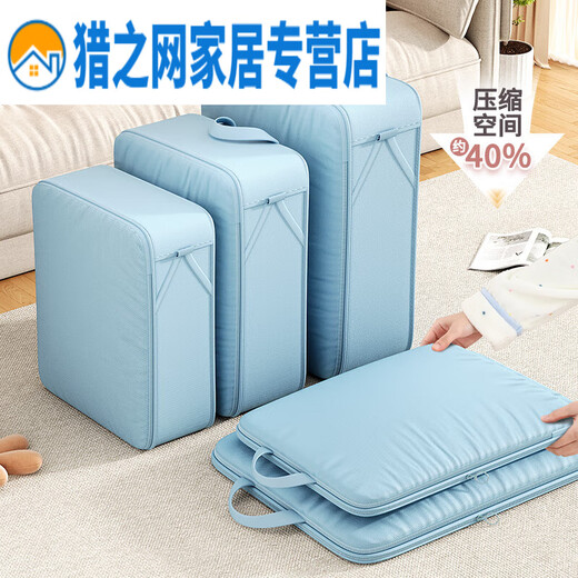 Reisekleidung Aufbewahrungstasche tragbare Business Trip Clothing-Kompressionstasche Koffer Reiseunterwäsche Verpackung und Finishing-Tasche Haze Blue 3-teiliges Set [anwendbar für 18-20-Zoll-Gepäck