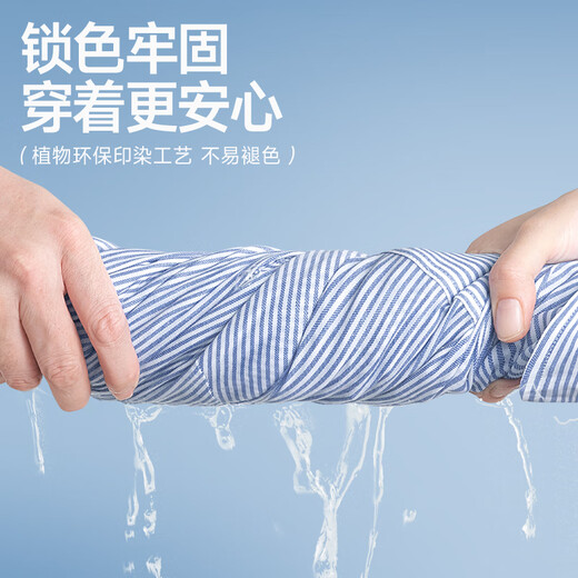 Miniso short-sleeved shirt men's summer Oxford striped shirt men's clothes casual lapel half-sleeved Z blue and white M