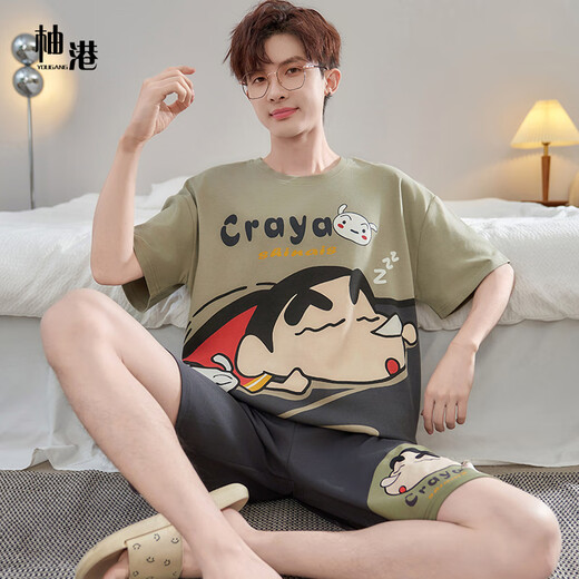 
Yougang pajamas for men in summer short-sleeved pure cotton thin style for teenagers in summer can wear outside and add fat to increase the size of men's home clothes. 1517 L (170cm recommended weight 110-135)