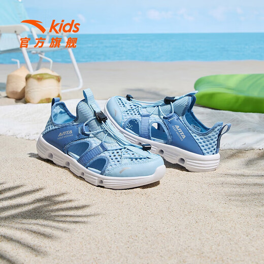 ANTA Children's Sandals Men's and Women's Shoes 2025 Summer New Breathable Water and Land Tracing Shoes Beach Shoes Men's Waterfall Blue/Era Blue-3 28