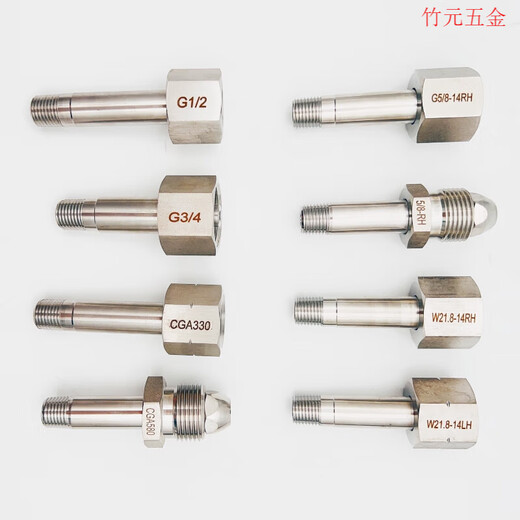 山头林村不锈钢316L钢瓶接头G5/8内螺纹外螺纹W21.8正牙反牙转接头 1/4NPT外螺纹GA679