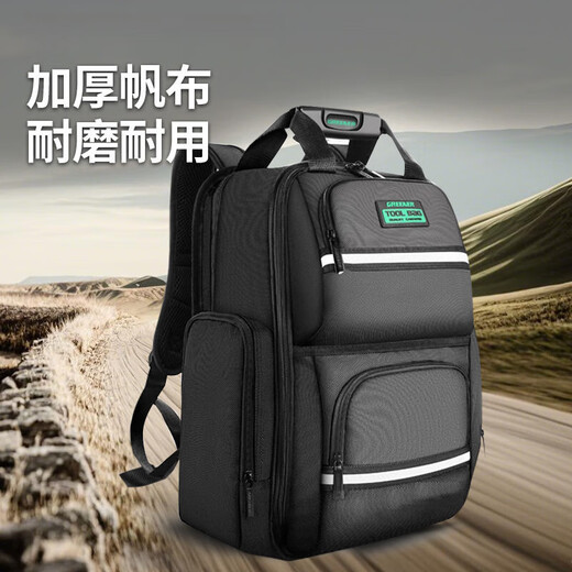 Sailoto Tool Bag Backpack Air Conditioning Electrician Repair Storage Bag Tool Bag Canvas Waterproof Wear-Resistant Strong 18-inch Multifunctional Backpack