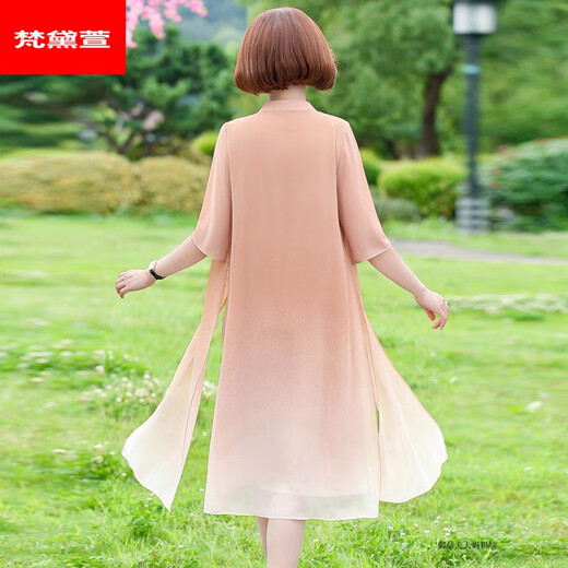 梵黛萱胖妈妈夏装旗袍连衣裙子夏季雪纺裙大码2025新款中年女夏款洋气质 6628粉色 藕粉 7XL 建议170-180斤