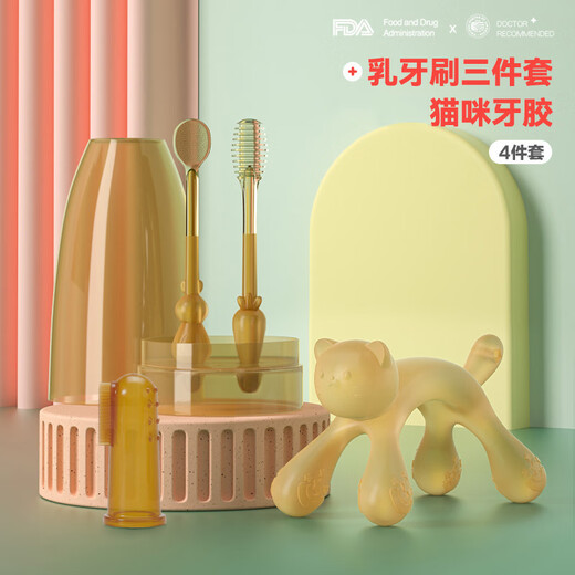 CKBEBE Kitten Teethering Mushroom, Infant and Toddler Teething Soothing Artifact, Teething Stick and Teething Stick, 3-piece Teether + Oral Cleansing Set, comes with storage box, no Specifications