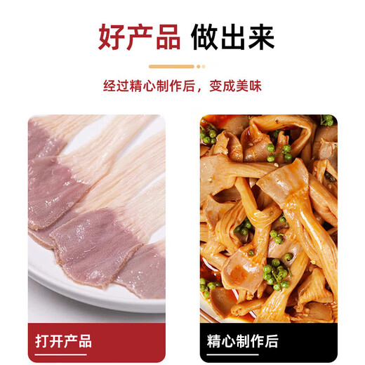 Frozen duck esophagus, raw duck food, duck belly, marinated goods, commercial ingredients, duck goods, duck glands, gastroesophagus, original cut ice-free duck esophagus 1kg/bag*1 bag