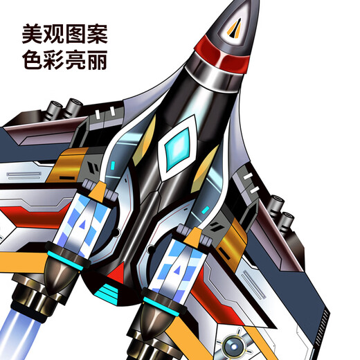 40 000 kilomètres Kite Nouveau style spécial weifang Line Roulette pour adultes, brise et jouets de sport extérieurs interactifs parent-enfant pour les enfants faciles à piloter