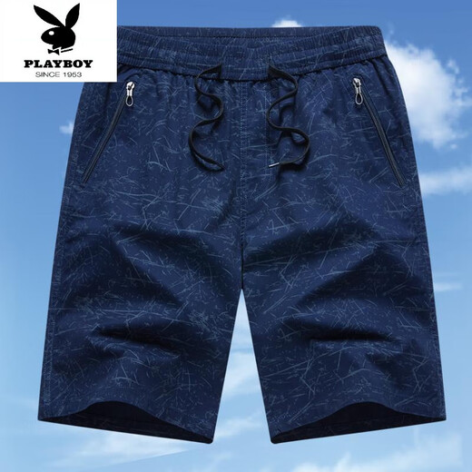 Playboy (Playboy) Pure Cotton Summer Shorts para hombres Pantalones de cinco cuartos pantalones estampados de playa Palsillo de bolsillo Casual Fino de tamaño medio de tamaño medio 2691 Modelo XL 100-125Jin [Jin equivale a 0.5 kg]