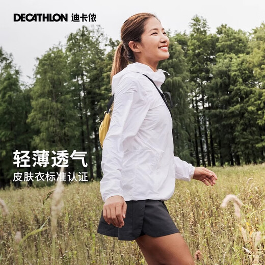 Decathlon (DECATHLON) sun protection clothing, UV protection jacket, outdoor sun protection clothing for men and women H500-Men's Style-Lead Gray-UPF50+2025 XL
