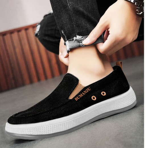 Zapatos de lona zapatos para hombres primavera y verano transpirable zapatos perezosos de un pie suave sole casual viejos zapatos de tela beijing a mediados de 2 gris-xj 43