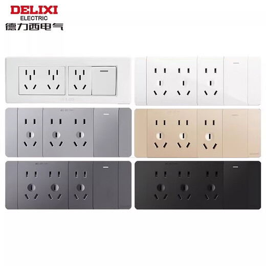 
Delixi 118 type switch socket, double control, three plugs and nine holes, single opening and fifteen holes, 1 opening and 9 holes, 1 opening and 9 holes, 691 gray---1 opening and 15 holes,