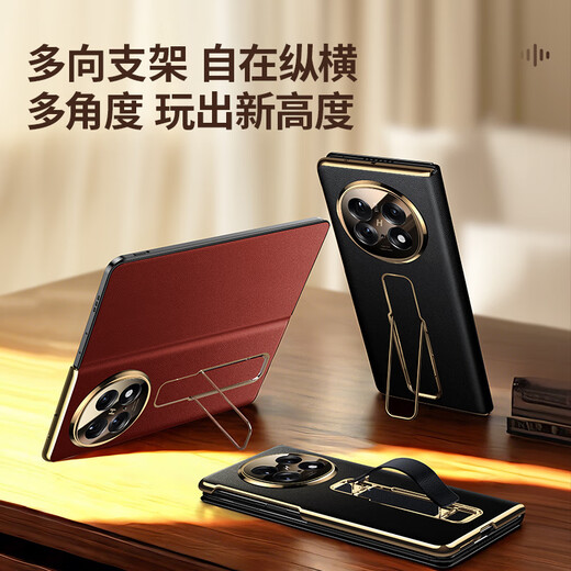 xoomz【独家专利，隐形腕带支架】适用OPPOFindN5手机壳真皮磁吸翻盖findn5保护套全包防摔折叠屏男女款 【曜石黑】超柔肤感腕带 | 隐藏支架 | 可无线充