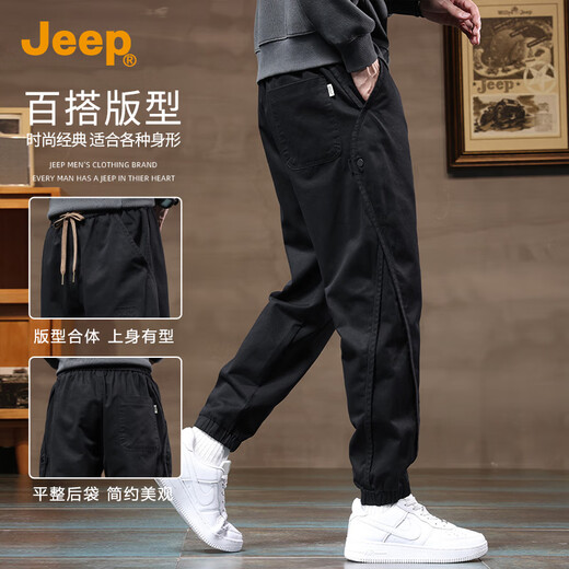 Jeep (JEEP) high-end men's casual pants men's 2025 autumn new style legging overalls trendy brand loose harem sports pants men