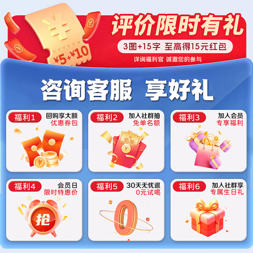爱他美（Aptamil）奶粉澳洲白金版新西兰原装进口婴幼儿配方奶粉含DHA叶黄素900g 4段 （3岁以上） 3罐 【晒图返现】