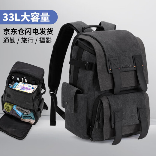HEAD backpack, men's and women's laptop bag, school bag, large-capacity camera bag, National Geographic cycling backpack