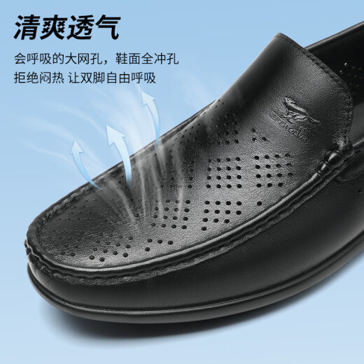 七匹狼豆豆鞋男士2025夏季新款皮鞋商务休闲通勤小白鞋透气百搭乐福鞋 黑色9926 42