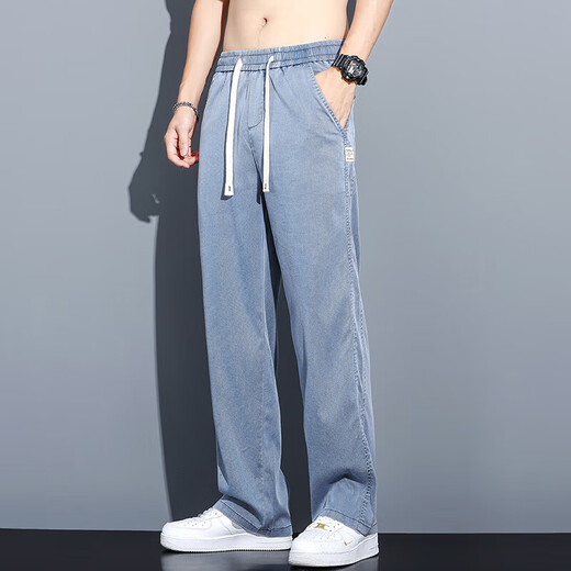 罗蒙牛仔裤男士夏季薄款冰丝垂感宽松直筒潮牌阔腿天丝休闲长裤 1048灰色+1048蓝色 XL