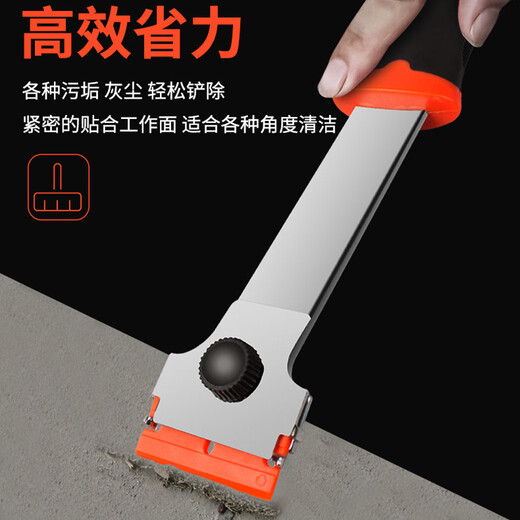 TOPFORZA Blade Cleaning Knife Multifunctional Glue Remover Blade Tile Window Decal Scraper Film Tool 34 Pieces MS-7309