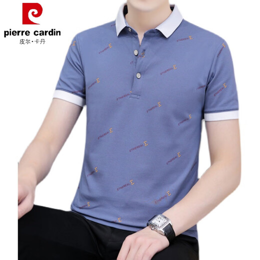Pierre Cardin Lapa de verano Camiseta de manga corta para hombres Jóvenes casuales de cuello de la juventud superior Versátil Versátil Camisa delgada del delgada Camisa blanca QY679 XL 135-145Jin [Jin iguala 0.5 kg]