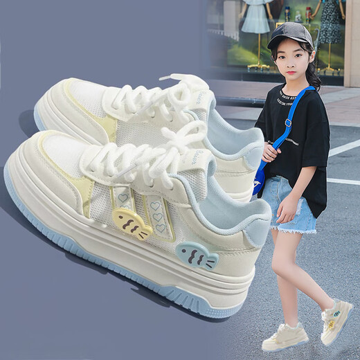 绿倮（LVLUO）女童运动网鞋夏季2025新款网面透气女孩小白鞋中大童板鞋儿童鞋子 156蓝色【单网】 36 内长约22.5CM