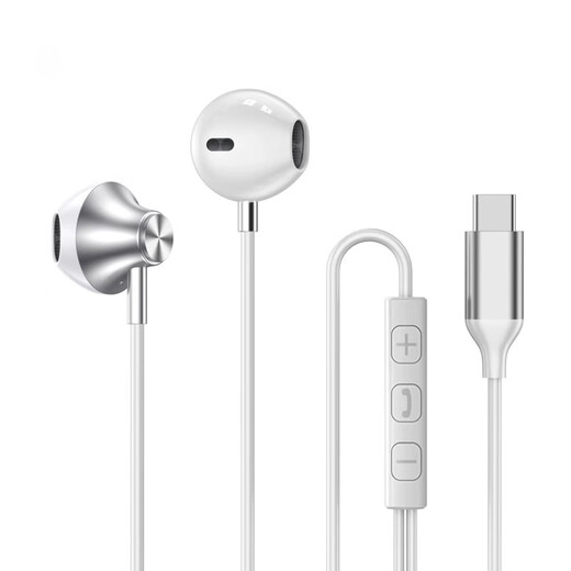 YOMO Metal Type-C Earphones Metal Wired Earphones Suitable for Apple, Huawei, Xiaomi and Oppo mobile phones, Apple 15 and above models J108-White