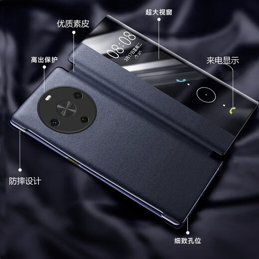 Zku Huawei genießen 70x Flip Cover Hülle Bre-Al80 Voll-inclusive-Smart-Fenster mit vollem Inclusive.