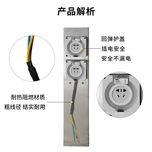 Pupan étanche socket colonne jardin villa domestique alimentation électrique extérieur puissance en acier inoxydable pile de chargement vertical zds14101