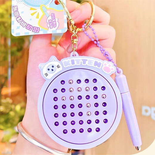 Carte de peinture à balle en acier magnétique chat en acier magnétique planche de peinture de peinture amusante keychain petit jouet couple sac pendentif apprentissage feu maomne carte de peinture à balle en acier magnétique - rose [peinture + stylo] Décompression du puzzle [subvention] Endroit d'achat à durée limitée à 00:34