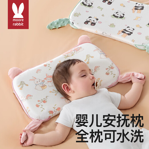 More Rabbit Baby Pillow Baby 6 Months and Over Infants 1-3 Years Old Soothing Pillow Styling Pillow Kindergarten Universal for All Seasons