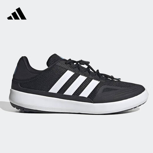 
Adidas official ship store men's shoes women's shoes summer outdoor stream tracing shoes wading shoes sports shoes breathable outdoor running shoes JH9756 36.5