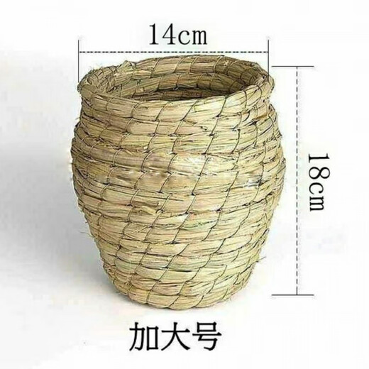 Runhuanian Parrot Solid Wood Ladder Autumn Toy Myna Myna Bird Supplies Bird Nest Bird Cage Decoration Complete Set Colorful Swing Trumpet Log