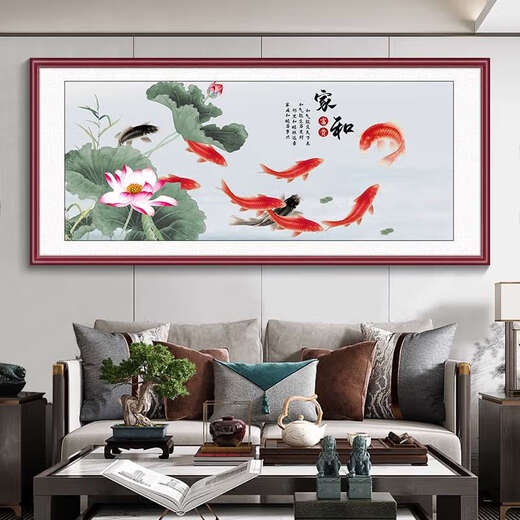 
Jipin Dihua Blooming Fugui Living Room Hanging Painting Sofa Background Wall Decoration Painting Restaurant Peony Flower Chinese Painting Office Mural FF106-Flower Blooming Fugui 12353m Regular Wood Grain Color Edge