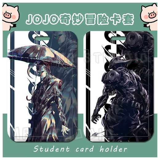 
Jojo's wonderful adventure Jotaro Platinum Messenger Silver Chariot Stand-in-Link Student Gift JOJO Stand-in-Link X12593 Card Case + Short Wrist Rope