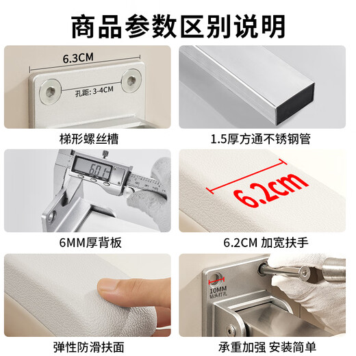 OQD日本卫生间扶手厕所老人起身器马桶扶手架安全栏杆无障碍防摔把手 【FU686灰】豪华款-带腿支撑