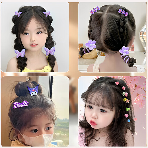 Shangyun Kulomi Jewelry Box Diy Bracelet Little Girls Birthday Gifts 3-6 Years Children Toys Girls Girls 6-10 Years
