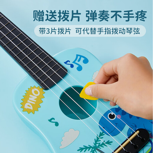 
The 21-inch Children's Small Guitar Musical Instrument Festival Gift for the Former Valley Ukulele Beginners