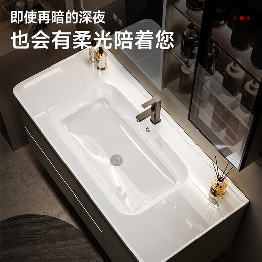 凯蒂芙太空蜂窝铝浴室柜组合加厚洗漱台陶瓷一体盆卫生间洗手盆柜套装 71CM 配【开放智能镜柜】F701