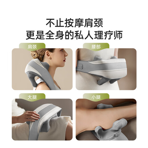 Supor Chaperical Spine Spine Massager Massager Massager Seals Asemage Asemage Andation и обратная массажер конусная трапециевидная мышечная мышечная массажная подушка подушка на день рождения для родителей мужчин и девочек [обновление] 4,0 Имитация ручной силиконовой голова + долгосрочные сроки батареи + съемные подарки для родителей, пожилые люди, элдер, мужья и жены.