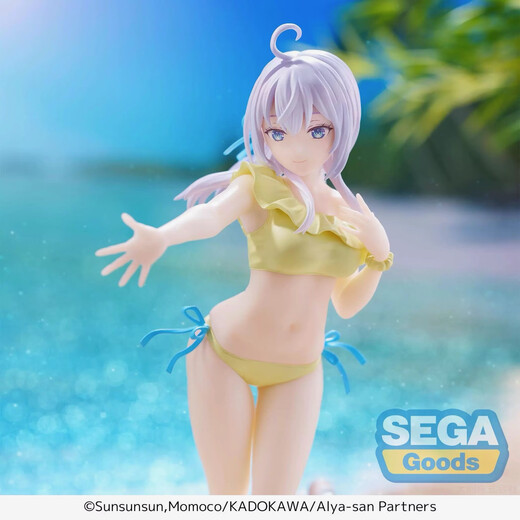 Papot authentique SEGA NEXT TABLE ELLIE LUMINASTA ELLIE SEBLICATION DE MAISONS SIGNAGE Ellie [Nouveau authentique] Suivez pour recevoir des réductions