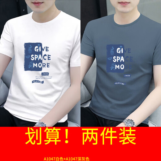 Camiseta de manga corta para hombres nuevos en el cuello redondo y cuello redondo