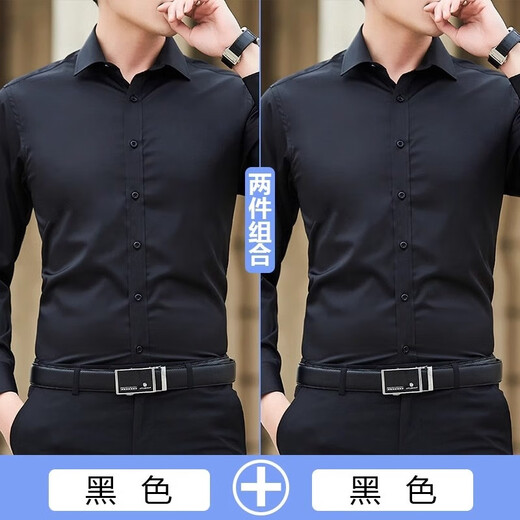 普娅华白衬衫男长袖商务正装西装春秋季免烫休闲职业抗皱 短袖衬衫白色 L