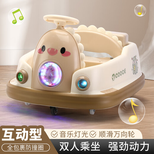 Baili Tong Kinder-Elektrofahrzeug-Stoßfänger Autos können für Erwachsene verwendet werden, und für die Fernbedienung der Fernbedienung von Autogeschenken High-End-Orange + 6v7a + Dual Drive + Fernbedienung kann für Erwachsene verwendet werden.