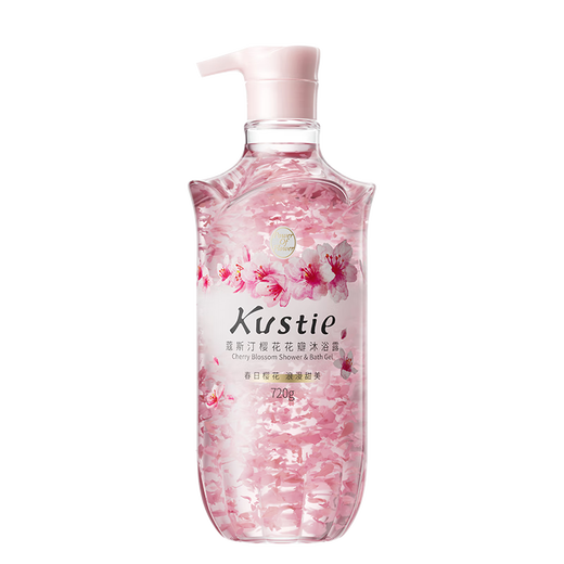 Kustie Sakura Petal Fragrance Shower Gel 720g Long-lasting Fragrance Gentle Cleansing and Moisturizing Shower Gel for Men and Women