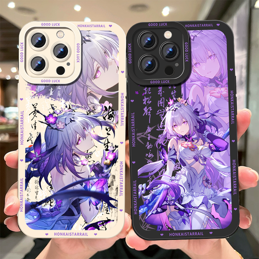 Xiadie Hochwertiges peripheres Telefongehäuse ist für Vivos18 Huawei Mate60 Redmi K70 Xiaomi 14 Soft Shell [Hawkeye Black] TT6196 Meizu Zone - Modellnachricht Kundendienstnotizen