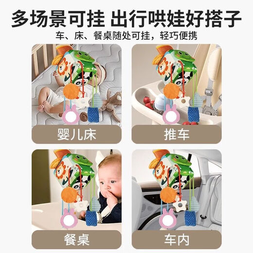 Jule Baby Lalale Baby Croller Pendant Baby Comfort Puppet Toy от 0 до 6 месяцев может кусать и сосать детские подарки животные Lalale