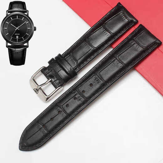 Tianwang Original Leder Uhrengurt 3874/51154/5914/3886/5844 Frauenarmband Männer braun 20 schwarze silberne Schnallen 20mm