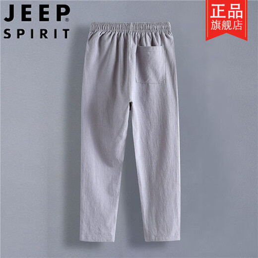 JEEP Neun-Punkt-Hose aus reiner Baumwolle für Herren, Sommer, dünn, locker, atmungsaktiv, Freizeithose, koreanischer Stil, trendig, schlank, vielseitig, Baumwolle und Leinen, Schwarz, 3XL, 135–150. Jin Jin entspricht 0,5 kg